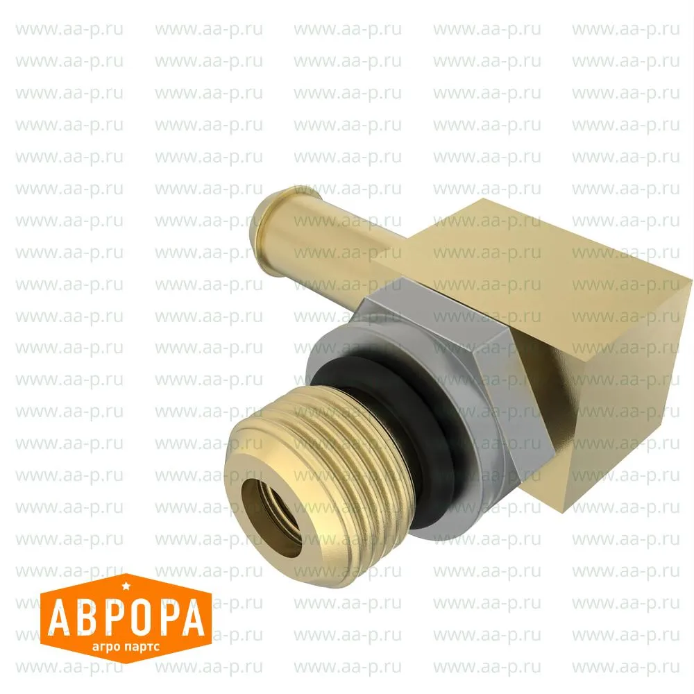 RE500044 ФИТИНГ  ШЛАНГА